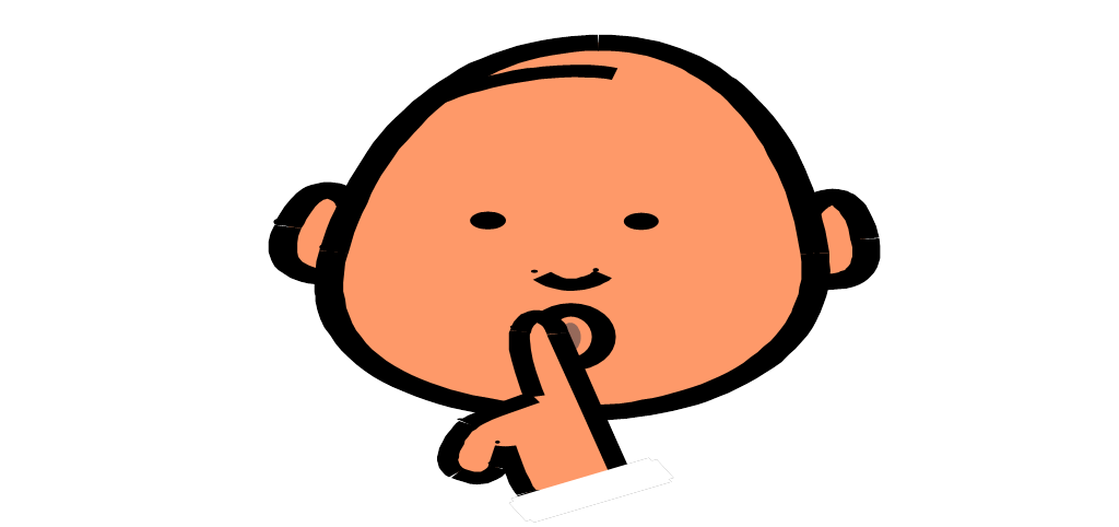 confidentiality-clipart-confidentiality